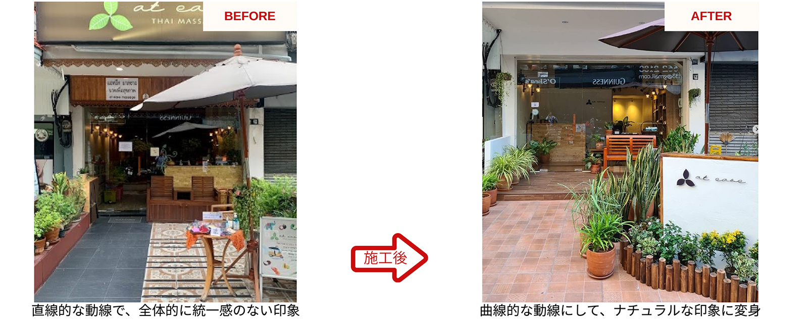 リノベデザイン スパ店舗＠バンコク 施工事例